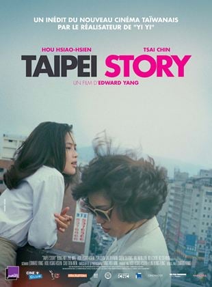 Bande-annonce Taipei Story