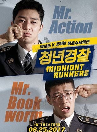 poster du film Midnight Runners