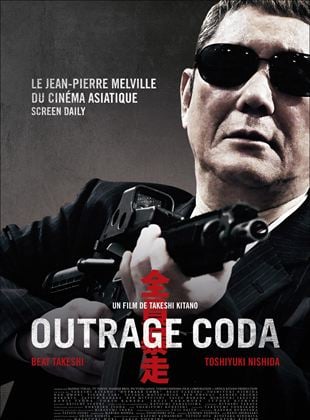 Bande-annonce Outrage Coda