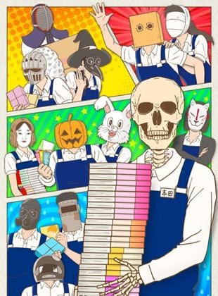 Skull-Face Bookseller Honda-san