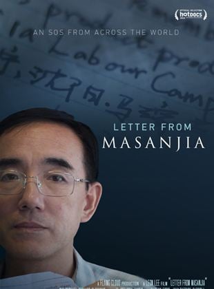 Lettre de Masanjia