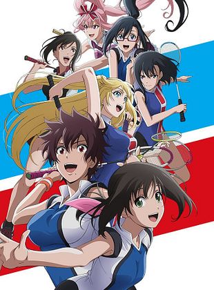 Hanebado!