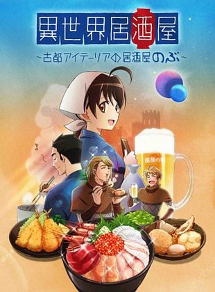 Isekai Izakaya Japanese Food From Another World