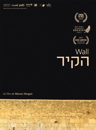 Bande-annonce Wall