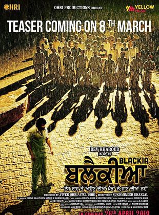 poster du film Blackia