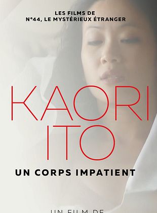 poster du film Kaori Ito, un corps impatient