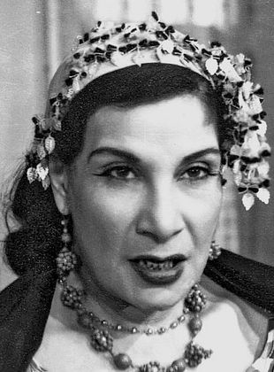 photo de Marie Selim Habib Nasrallah