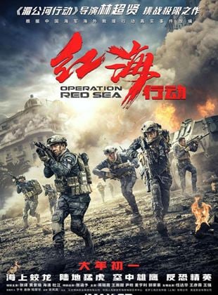 Bande-annonce Operation Red Sea