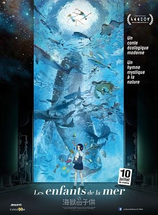 poster du film Bande-annonce Les Enfants de la mer