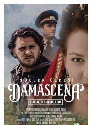 poster du film Damascena