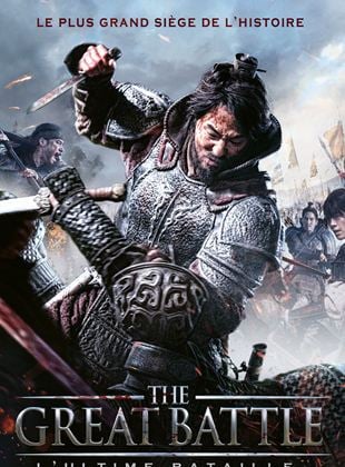 Bande-annonce The Great Battle