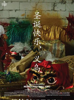 poster du film Noël made in China