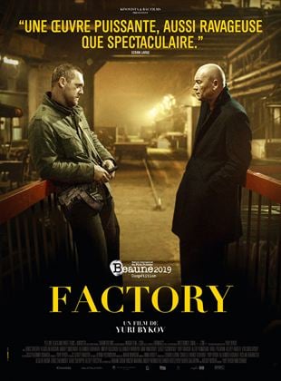 Bande-annonce Factory