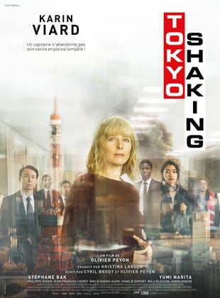 Bande-annonce Tokyo Shaking