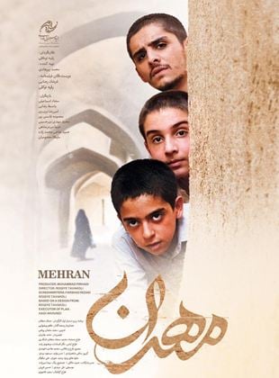 Bande-annonce Mehran