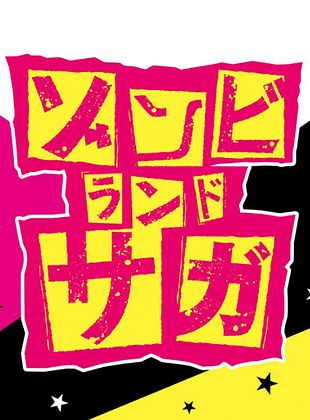 poster du film Zombie Land Saga Movie