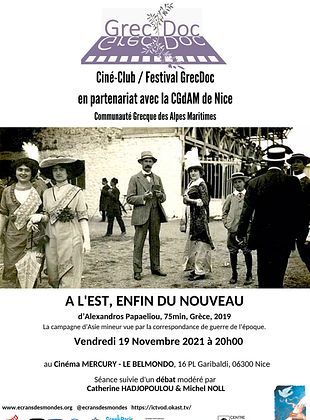 poster du film A l'Est enfin du nouveau