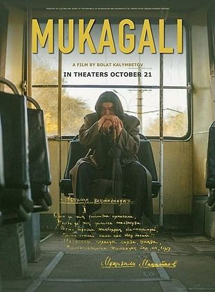 poster du film Mukagali