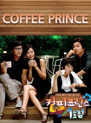 The First shop of Coffee Prince