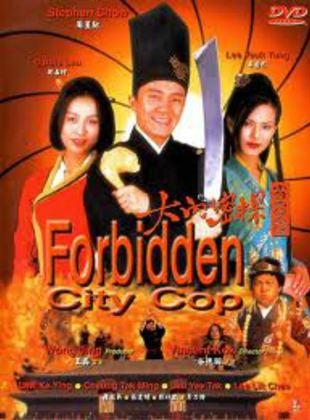 Forbidden City Cop