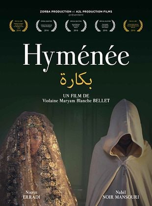 Hyménée