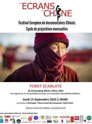 poster du film Forêt écarlate