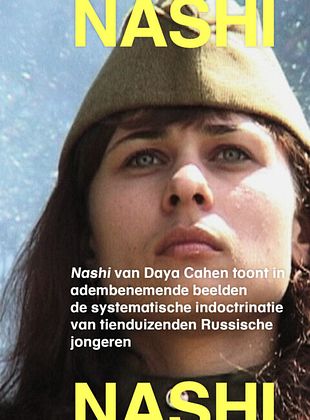 poster du film Nashi