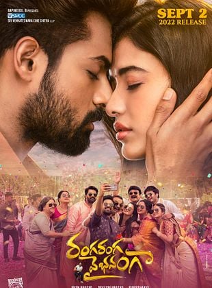 poster du film Ranga Ranga Vaibhavanga