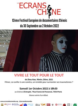 poster du film Bande-annonce Vivre le tout pour le tout