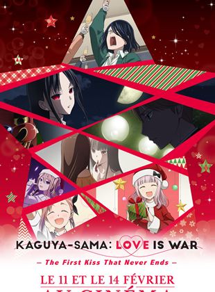 Kaguya-sama: Love is War -The First Kiss That Never Ends streaming