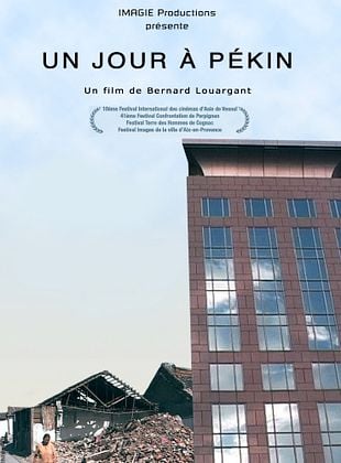 poster du film Un jour à Pekin