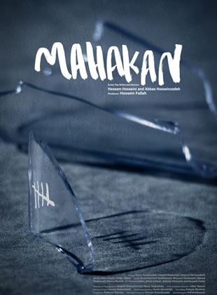 Mahakan