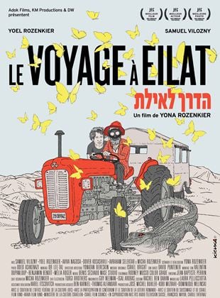 Le Voyage à Eilat