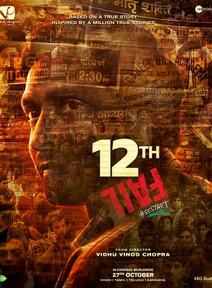 12th Fail Film 2023 AlloCin 12th Fail Film 2023 AlloCin