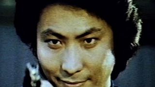 image de "Jaguar Force"