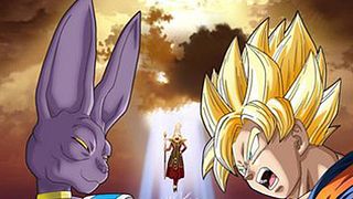 image de "Dragon Ball Z", Marvel, des bulles & des films...