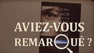 image de Aviez-vous remarqué ? The Social Network