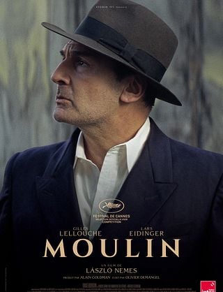 Movie cover