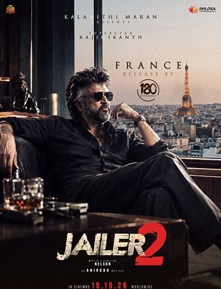 Movie cover