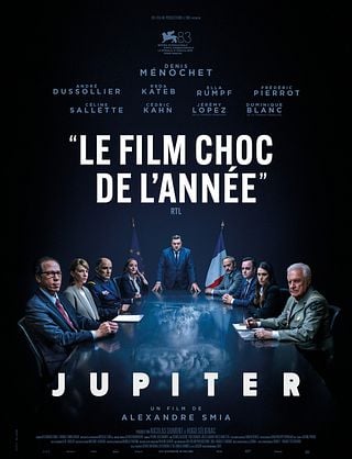 Movie cover