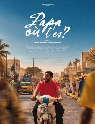 Movie cover