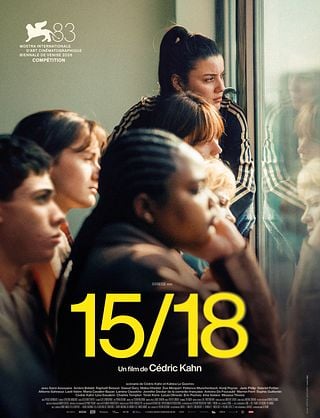 Movie cover