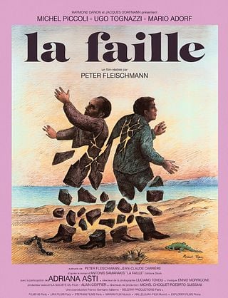 Movie cover