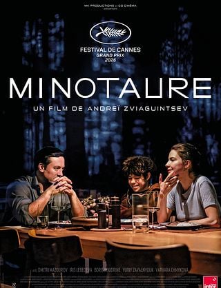 Movie cover