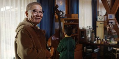 poster de la série Le Manuel Obscur