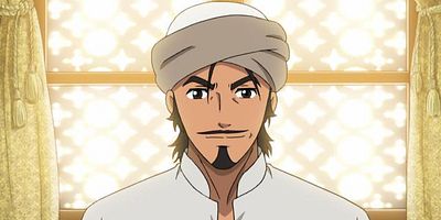 poster de la série La princesse taciturne