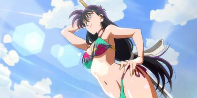 poster de la série Affrontement entre Yaiba et le sorcier