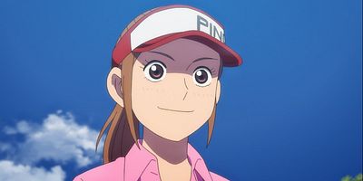 poster de la série Le score moyen d'une vie