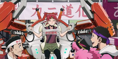 poster de la série Excursion à Osaka