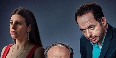 poster de la série 